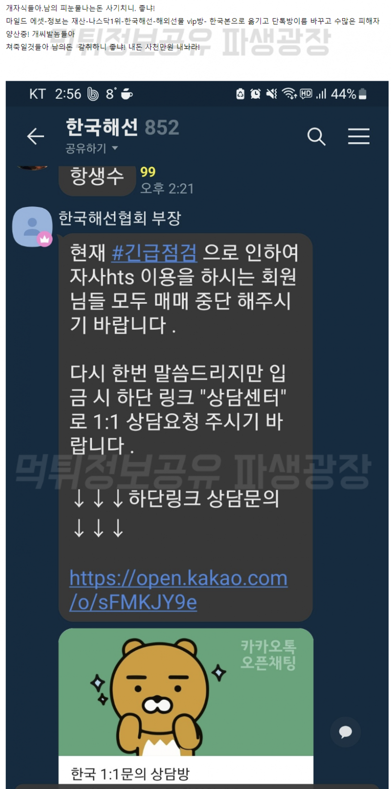 d3b77ee047f21e3d9d198806ce29b713_1684297745_5974.png