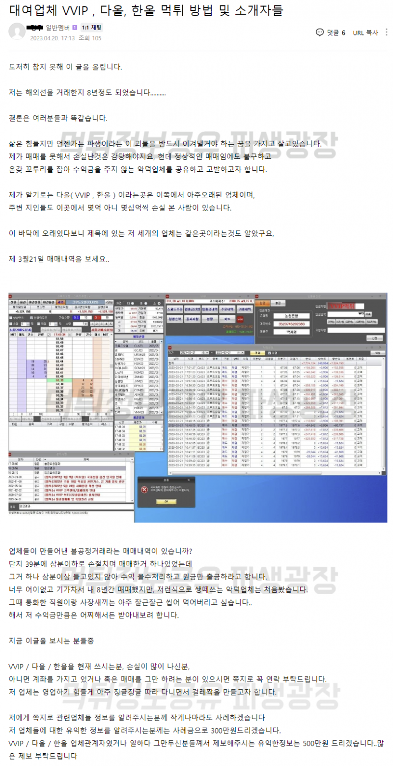 d78f444d7350c370beaba2628f570b40_1682925329_7775.png