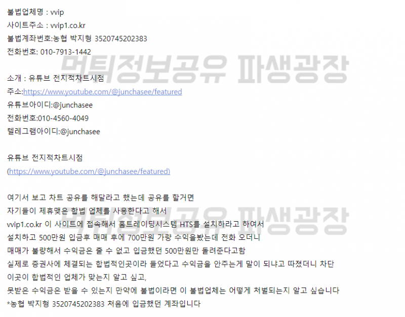d78f444d7350c370beaba2628f570b40_1682925335_2033.png